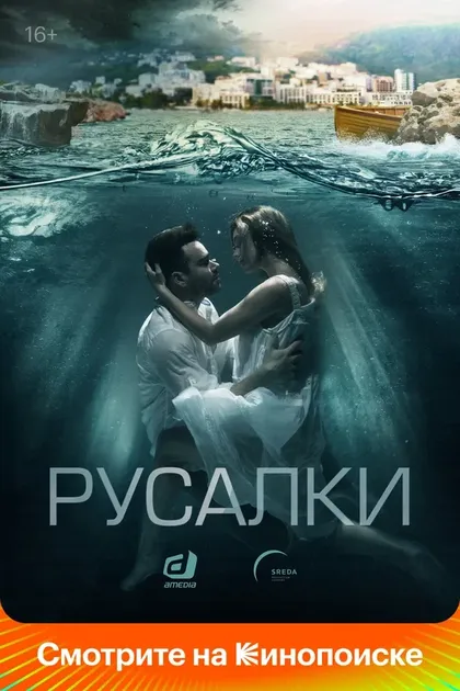 Дарья Мороз