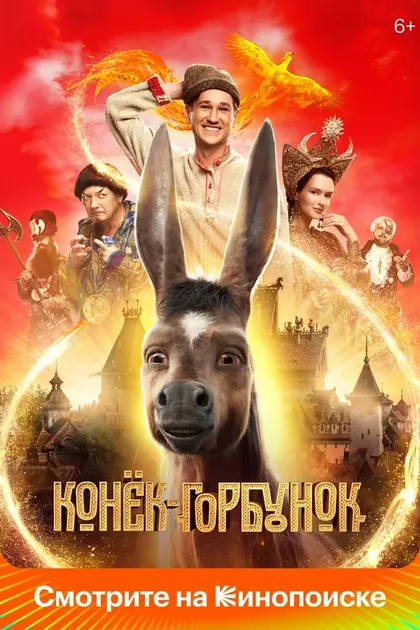 Олег Тактаров