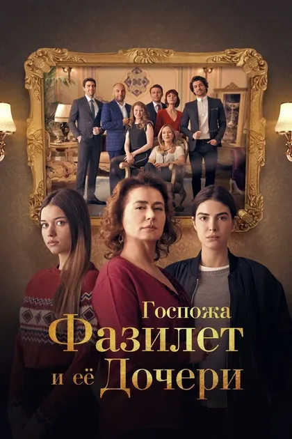 Альп Навруз