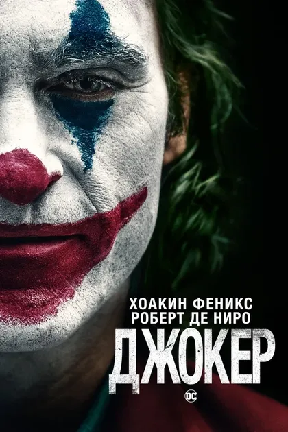 Ли Гилл