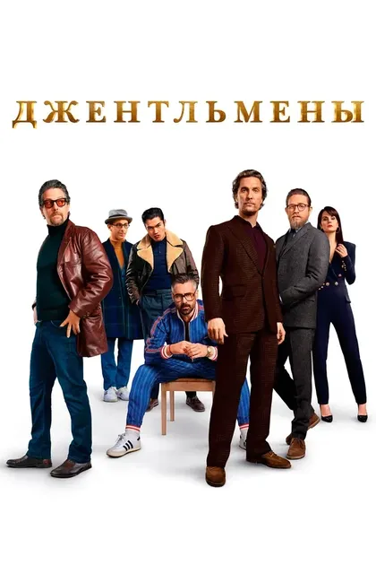 Сэмюэл Уэст