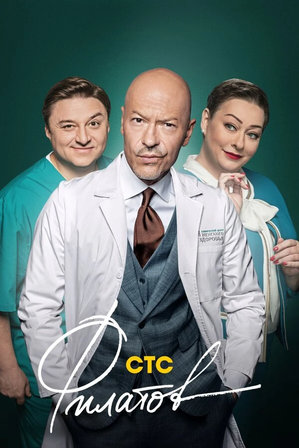 Яна Гладких