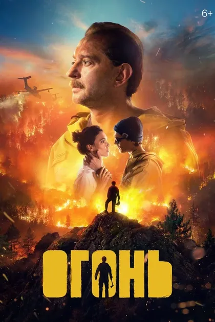Евдокия Лаврухина