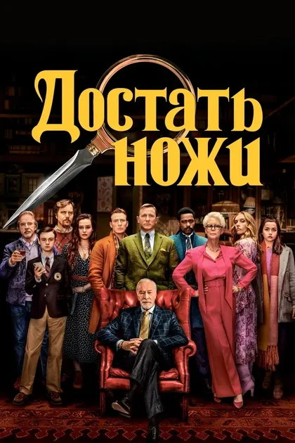 Гари Тангуе