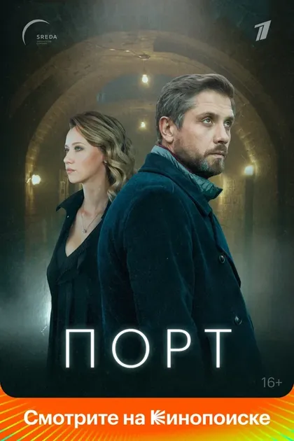 Наталья Швец