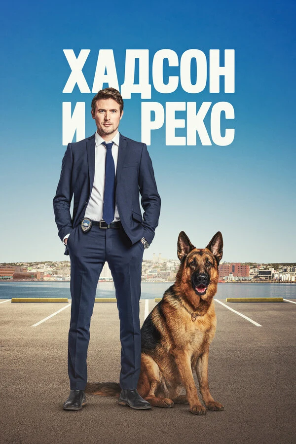 Бриджет Уэрхем