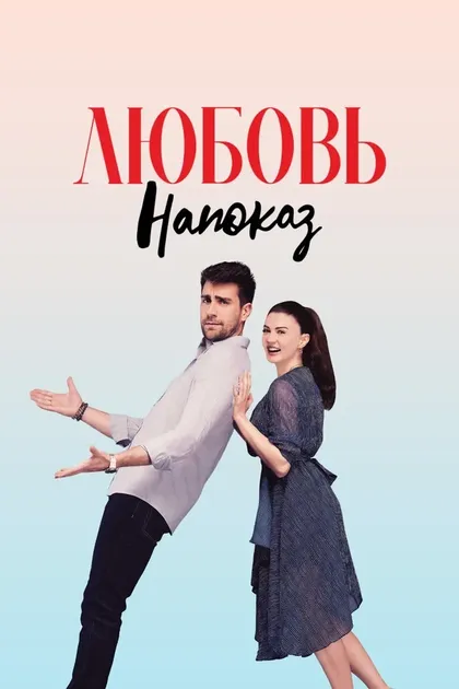 Озан Даггез