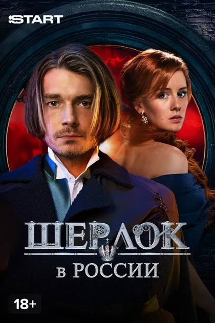 Юрий Уткин