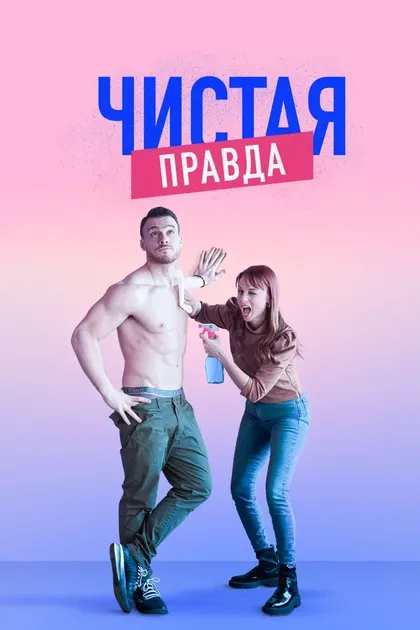 Хира Коюнджуоглу