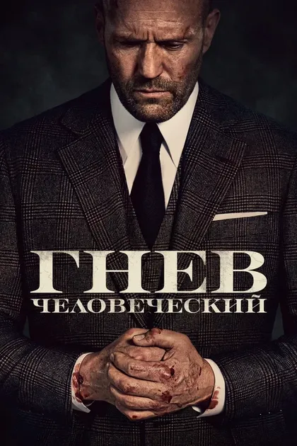 Джош Коудери