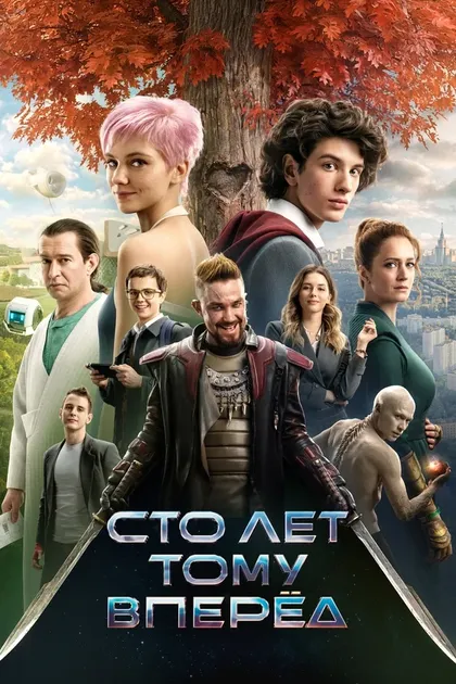 Олеся Даналаки