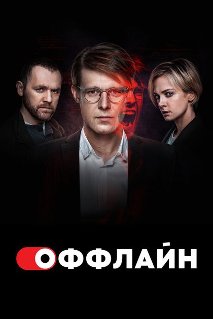 Альфия Закирова