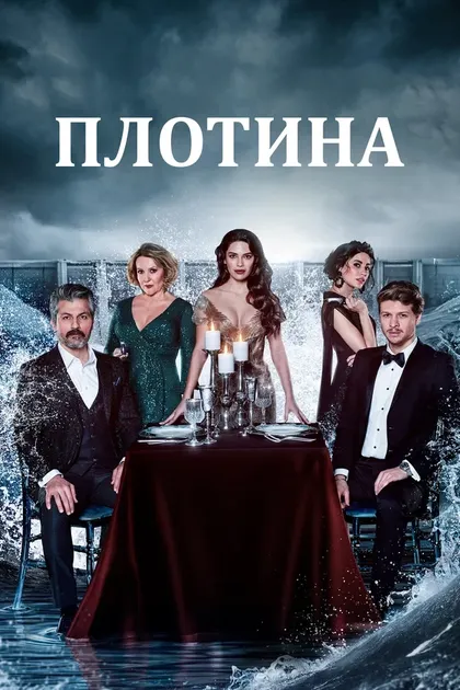 Биран Дамла Йылмаз