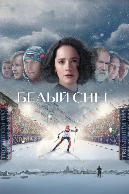 Лассе Линдберг