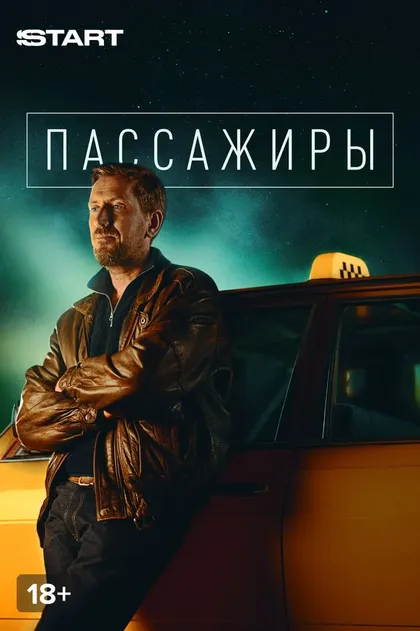 Юлия Снигирь