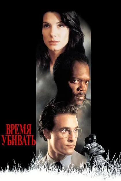 Эшли Джадд