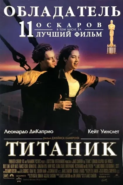 Скотт Андерсон