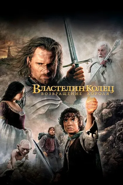 Брюс Хопкинс
