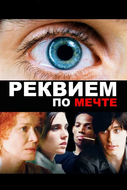 Луиза Лэссер