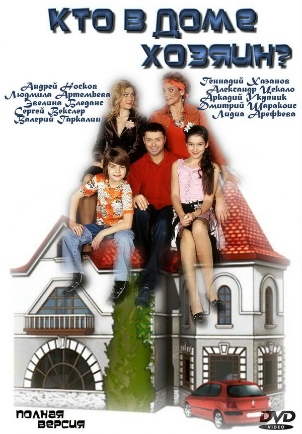 Андрей Кузнецов