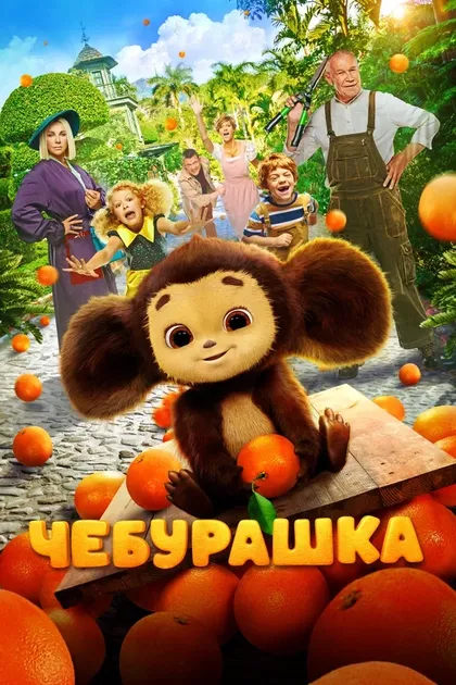Алексей Новиков