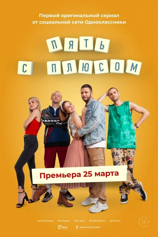 Юрий Гаркави