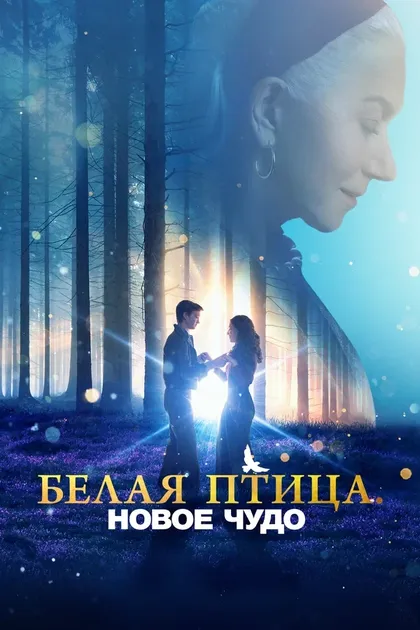 Джон Бубняк