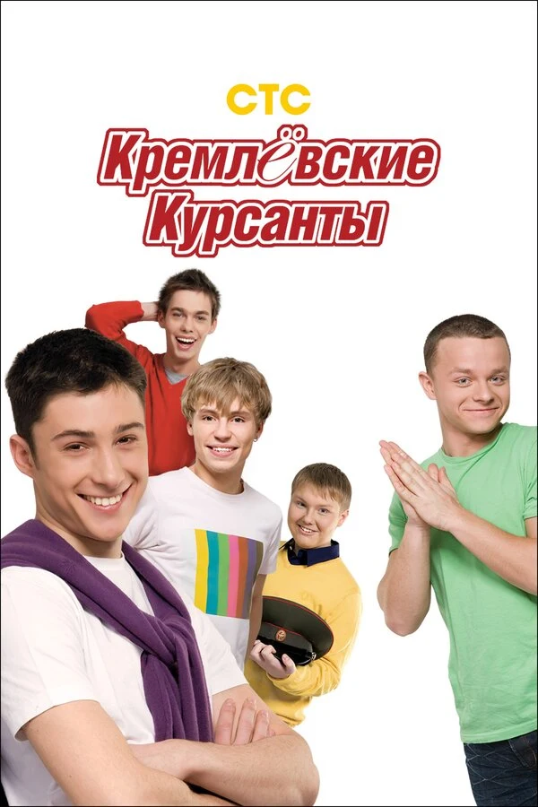 Павел Бессонов