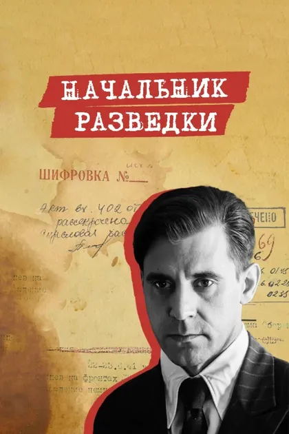 Екатерина Вилкова
