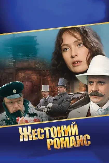 Георгий Бурков