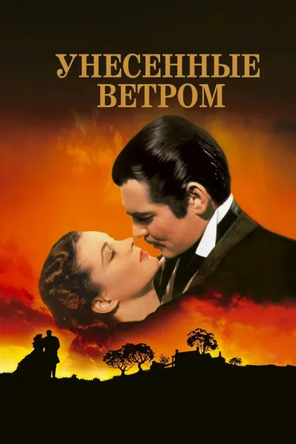 Леона Робертс
