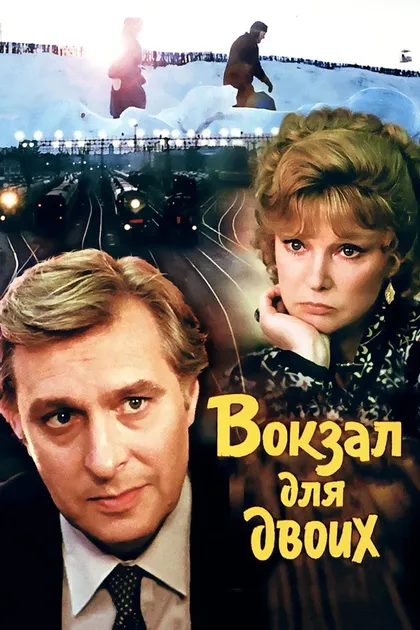 Алла Будницкая
