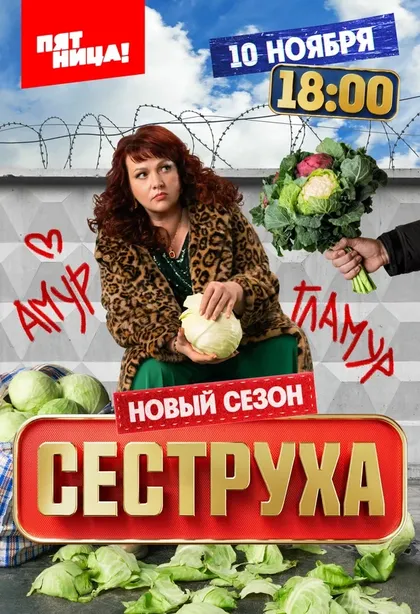 Данил Тябин