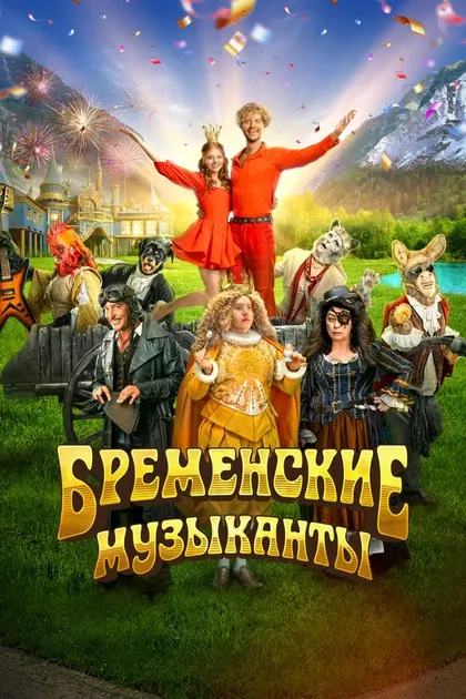 Михаил Селиванов