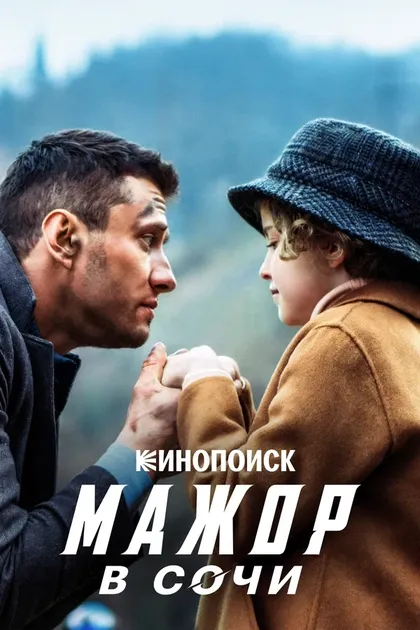 Магомед Муртазаалиев
