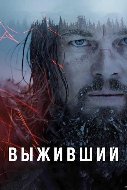 Джеффри Олинек