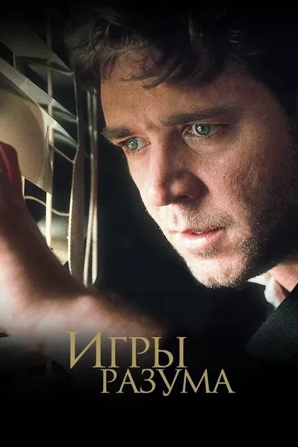 Ивонн Томас