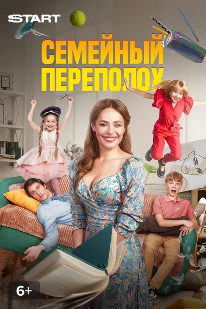 Владимир Гуськов