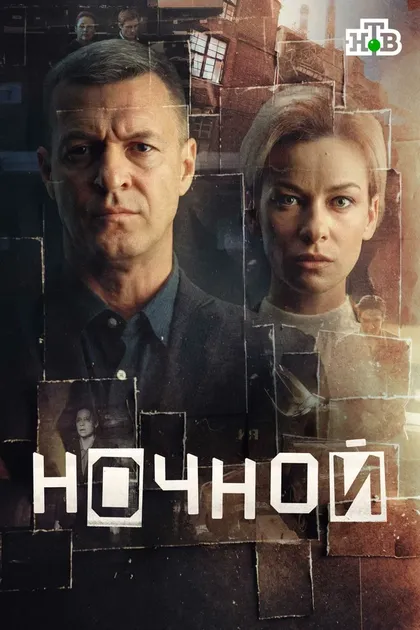 Павел Гайдученко