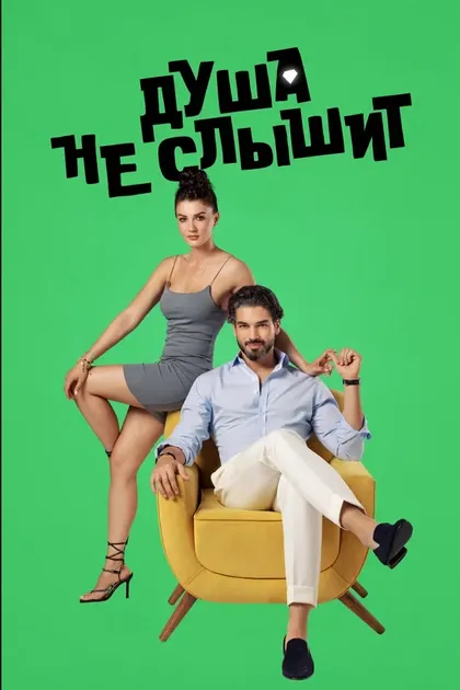 Бурджу Озберк