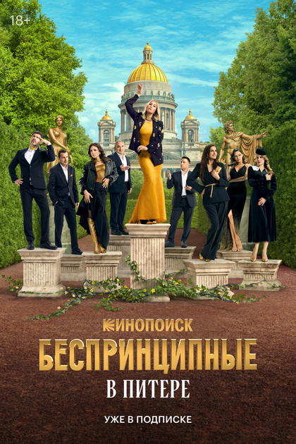 Игорь Верник