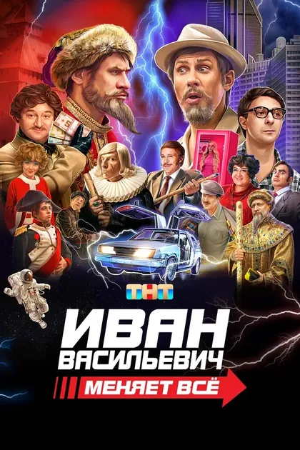 Зураб Матуа