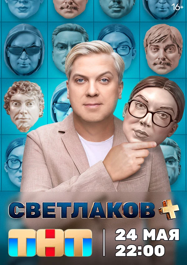 Артемий Мильграм