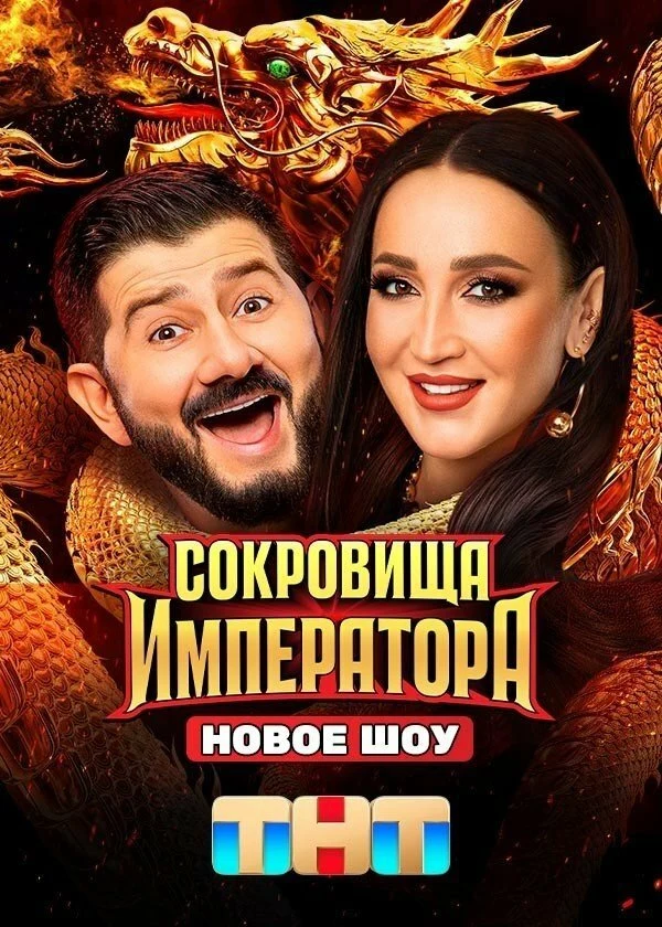 Мария Погребняк-Шаталова