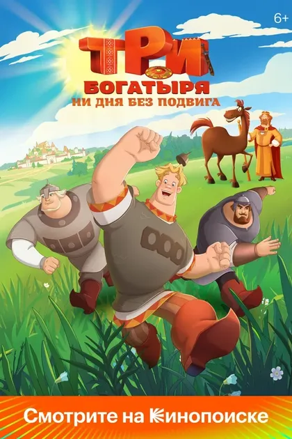 Валерий Соловьев