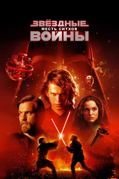 Хейли Муи