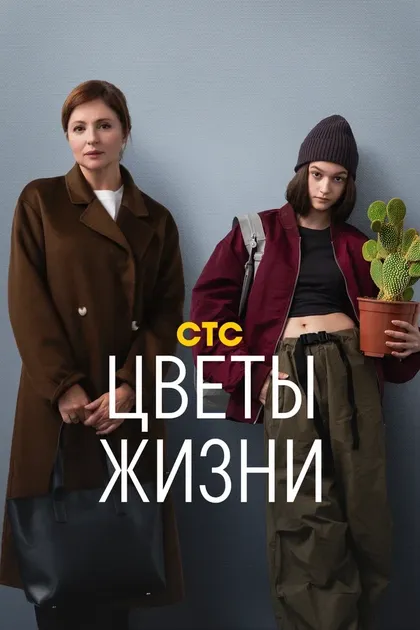 Алексей Барабаш