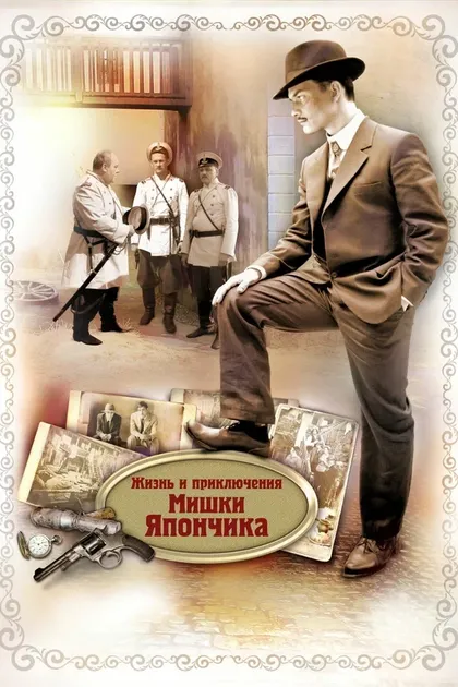 Алексей Филимонов