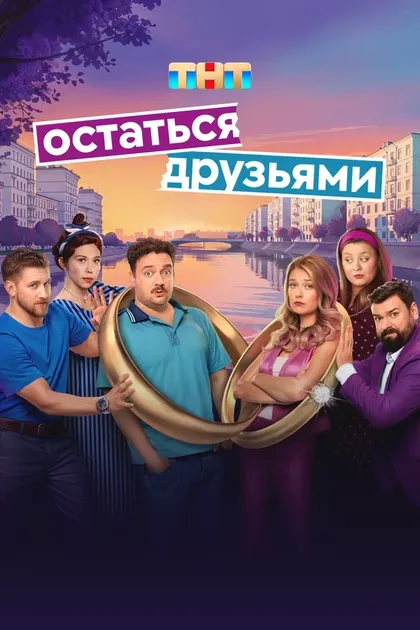 Роман Попов