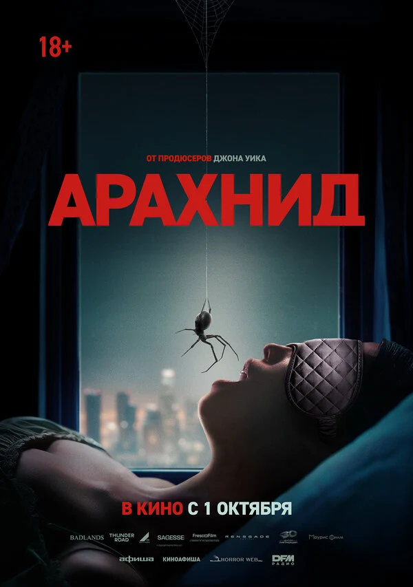Анхель Гомес Эрнандес